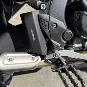 Protection Maitre Cylindre arrière - Kove 800 Rally